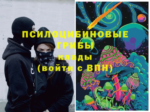 меф VHQ Бугульма